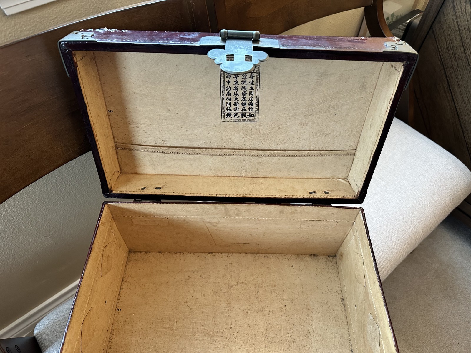 Vintage Possibly Antique Chinese Red Lacquered Wood Rectangular Box