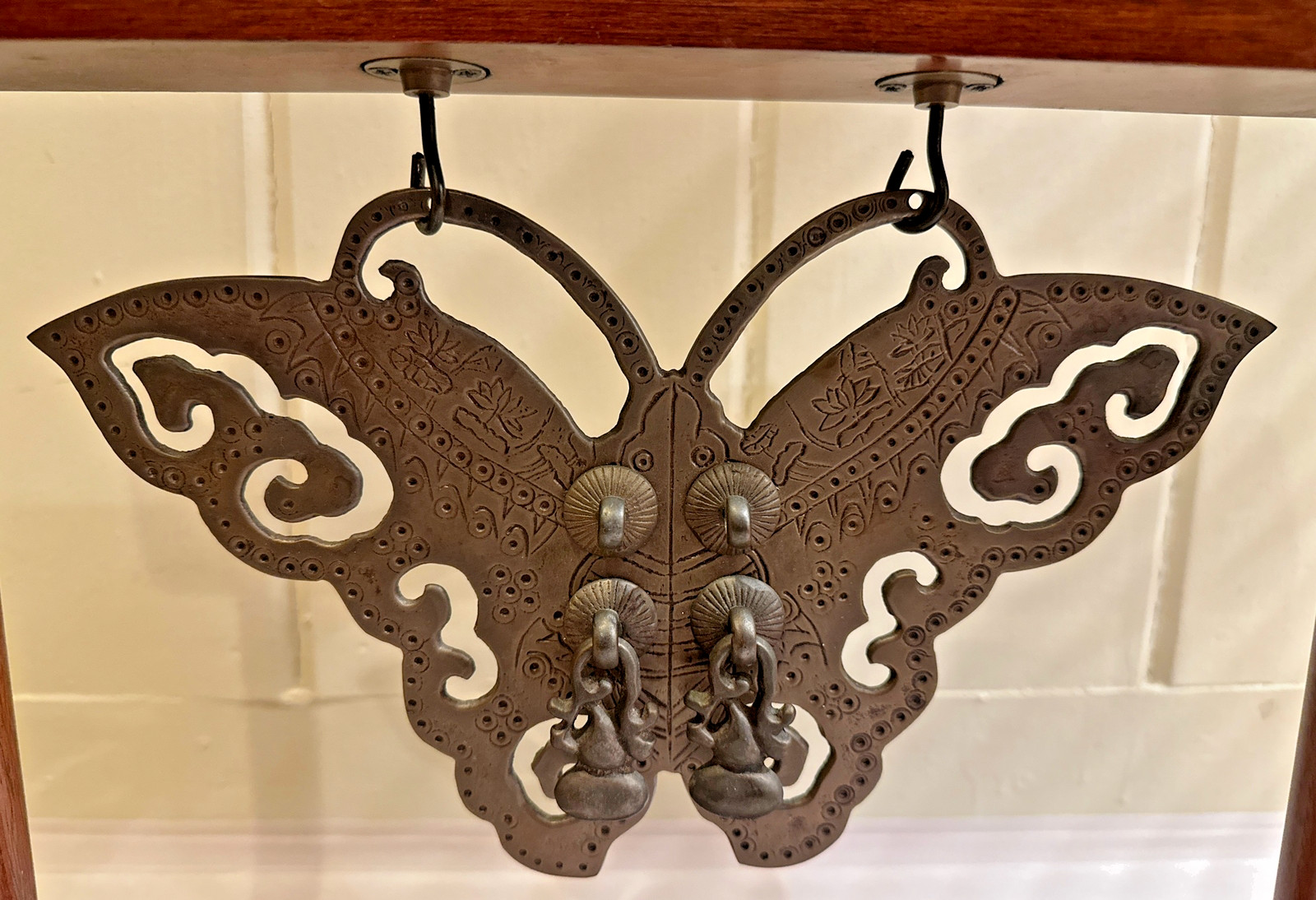 Vintage 2002 Bombay Company Wood & Brass Butterfly Gong Asian Decor -heavy