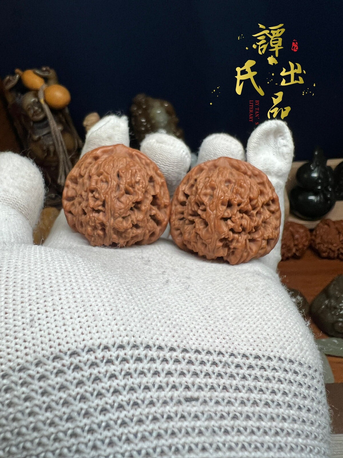 Pair of Match Chinese Health Walnut Collection41×40×36mm 精配文玩核桃～南疆石