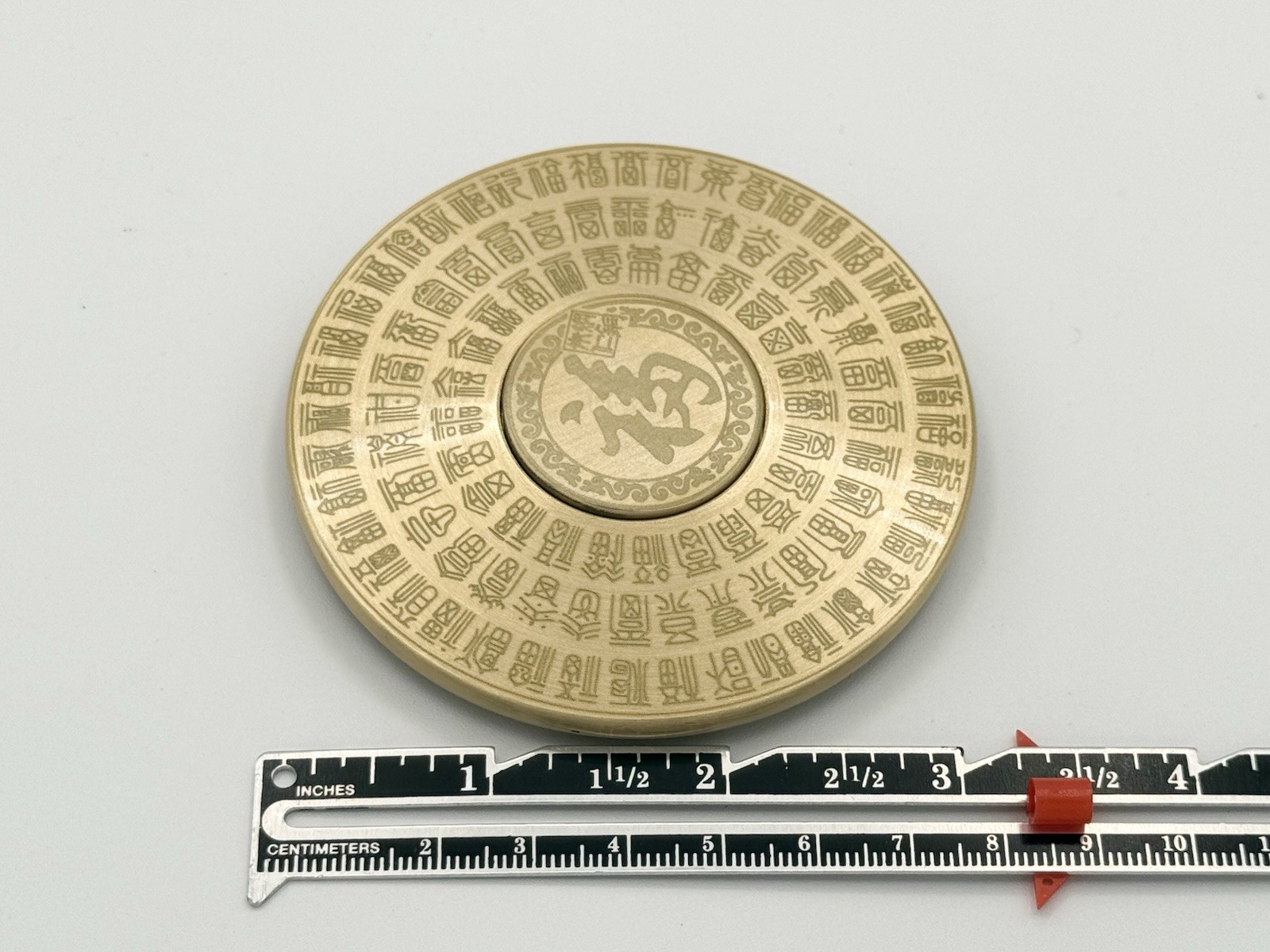ZBR Copper Art Chinese Spinning Fortune Medallion Zhu Bingren w/ Velvet Pouch