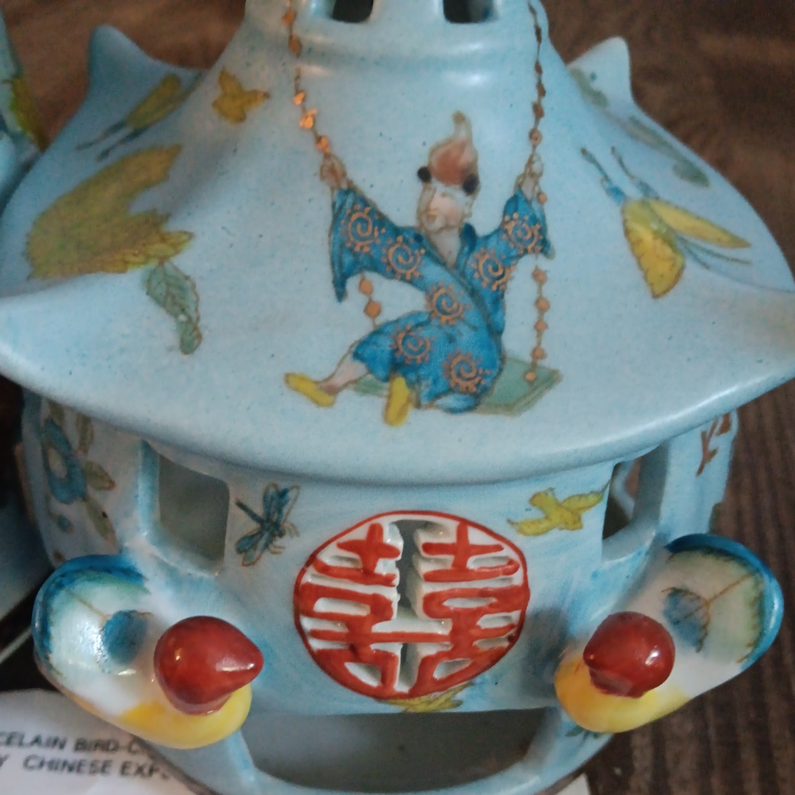 Vintage 2 Mid 20th Century Chinese Porcelain Bird Cages 11 1/2” and 9 1/2″