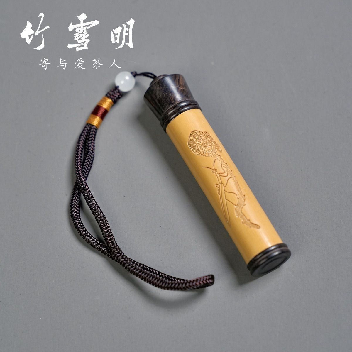 Vintage Natural Bamboo Portable Toothpick Incense Tube Engraved Decor 1.5x9cm