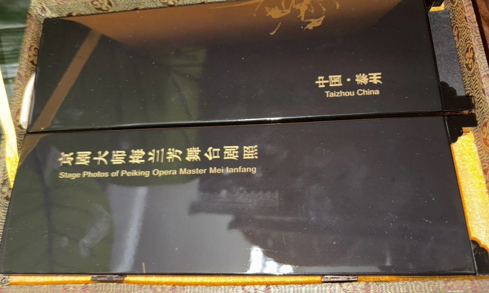 Vintage Black Lacquer Chinese Table Screen Opera Master Mei Ianfang 4 Panel