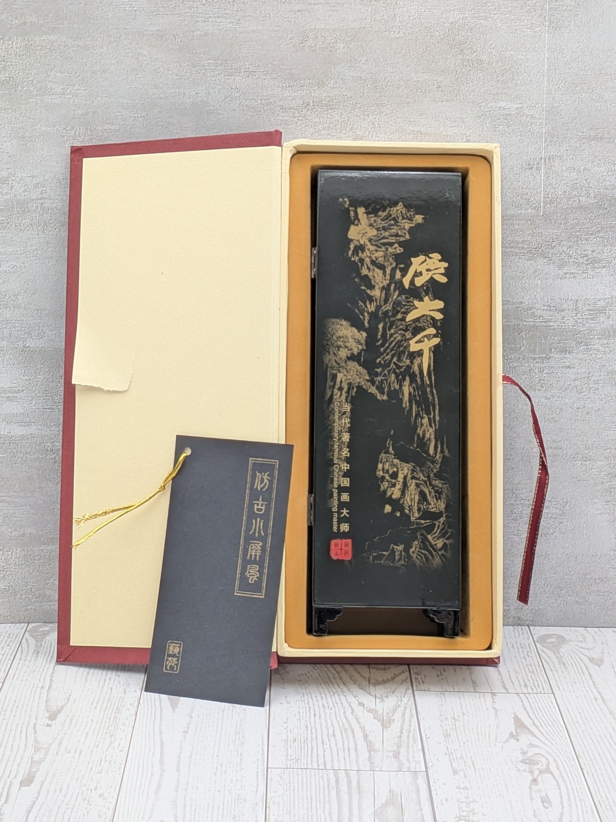Black Lacquered Tabletop Folding Screen Chinese Painting Zhang Daqian Yuan