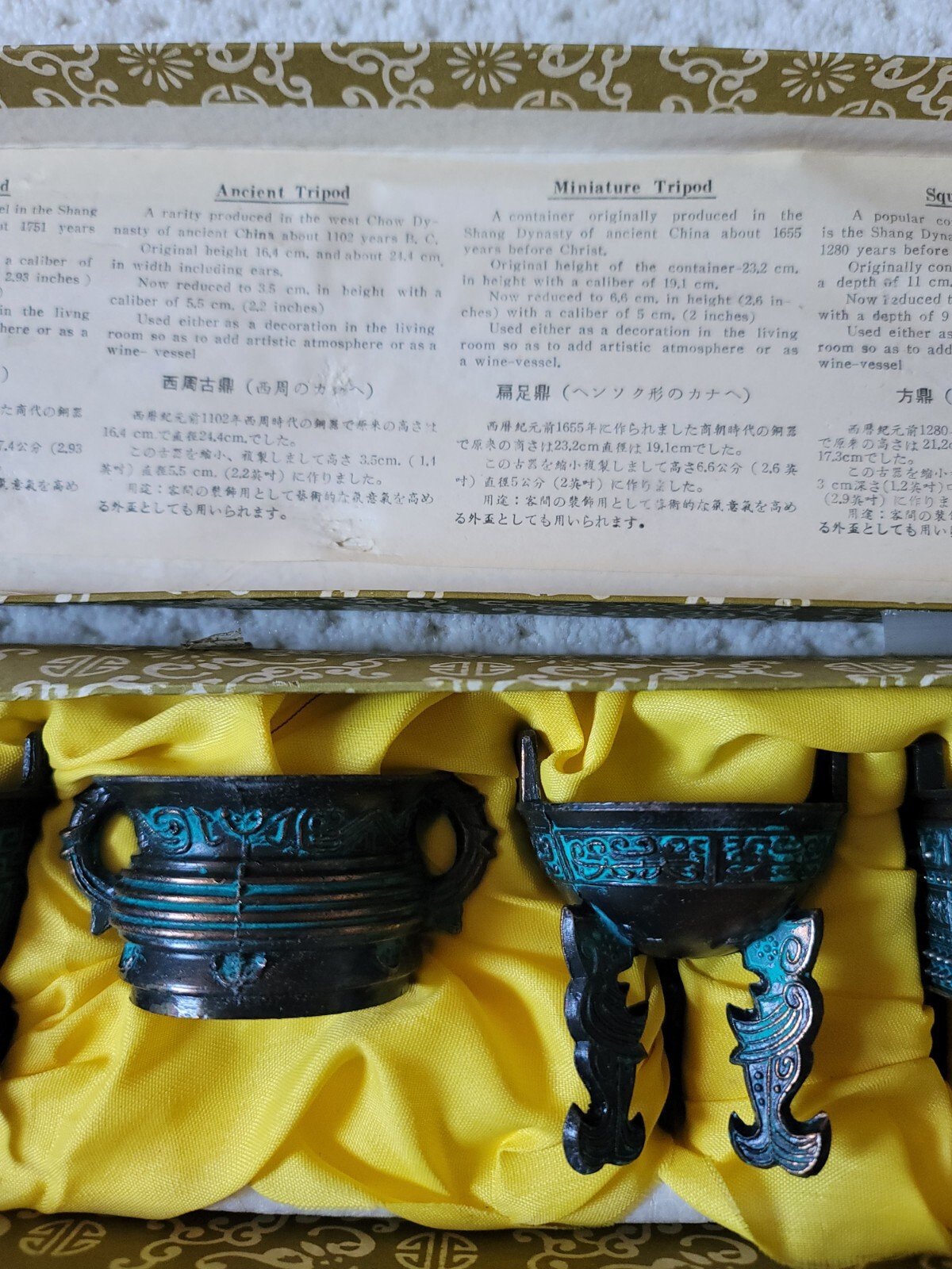 Vintage Set of 5 Chinese Bronze Small Ding Leiwen Tripods In Box