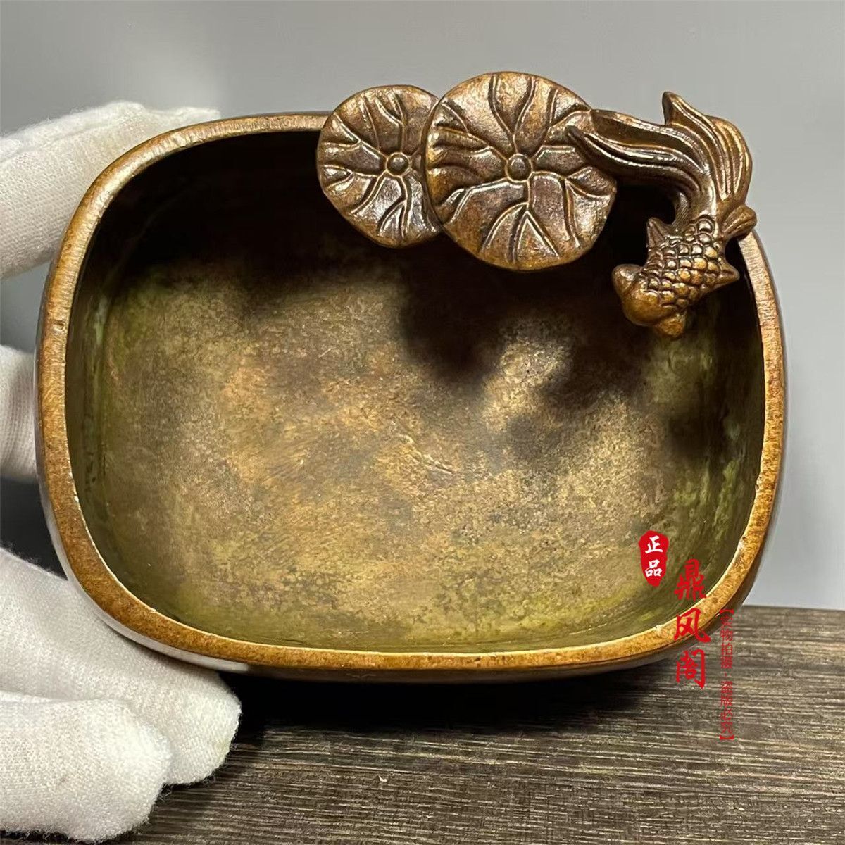Chinese Has More Than One Study for Many Years, Goldfish Pen Wash, Metal Ashtray