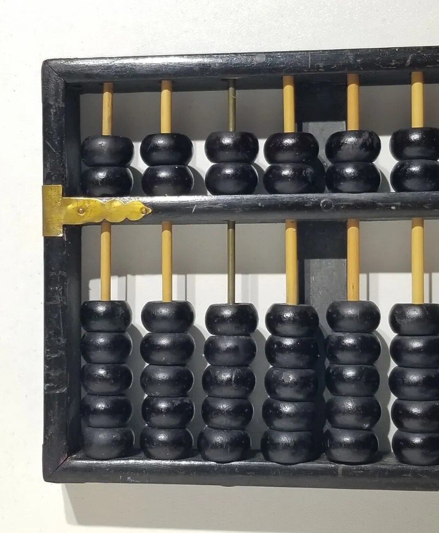 Vintage Mid Century Lotus Flower Wood & Brass Abacus People’s Republic Of China
