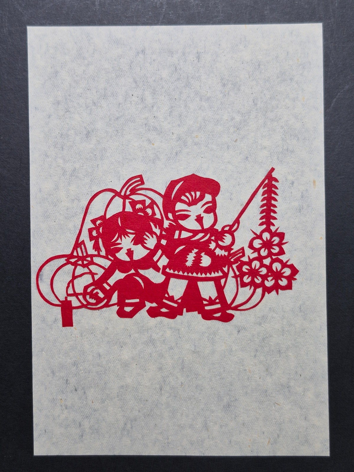 Unused Set of 8 Chinese Folk Art Paper cuts Girl and Boy Designed
