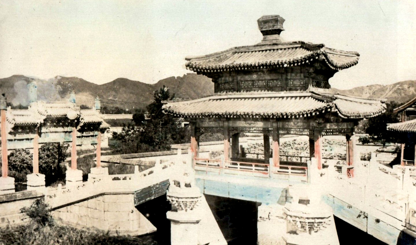 C. 1900-10 Peking China Forbidden City Hand Tinted Original Photo 4 K1