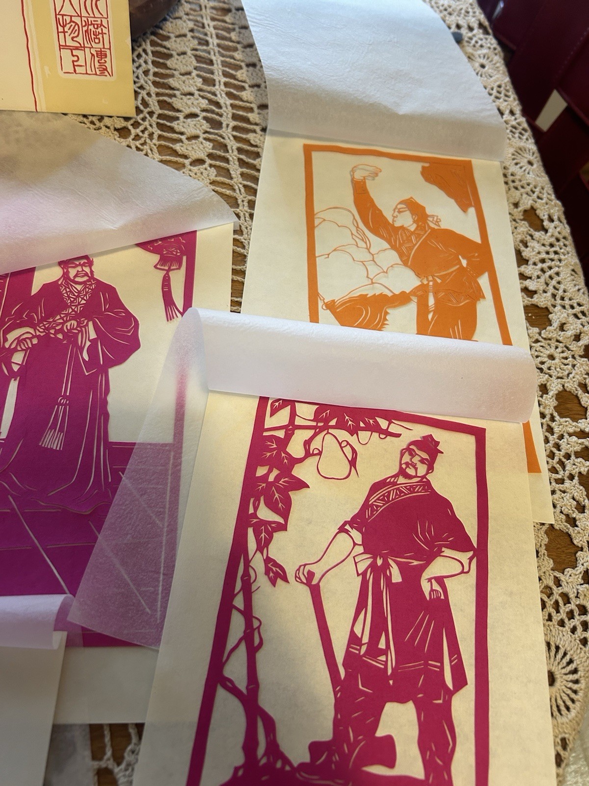 chinese folk paper cuts