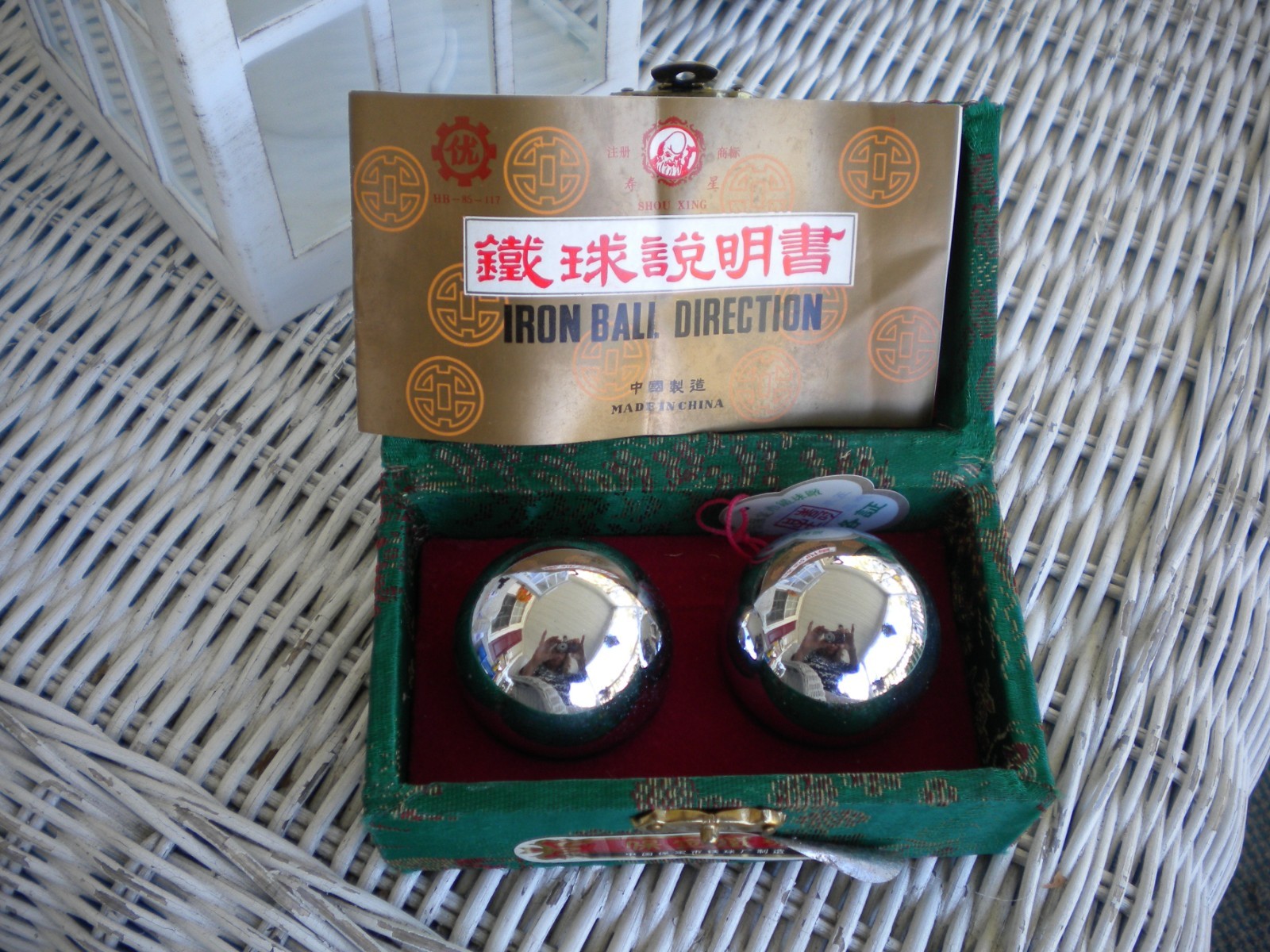 Vintage 1985 Shou Xing Brand Baoding Iron Ball Set Made in China in case holder