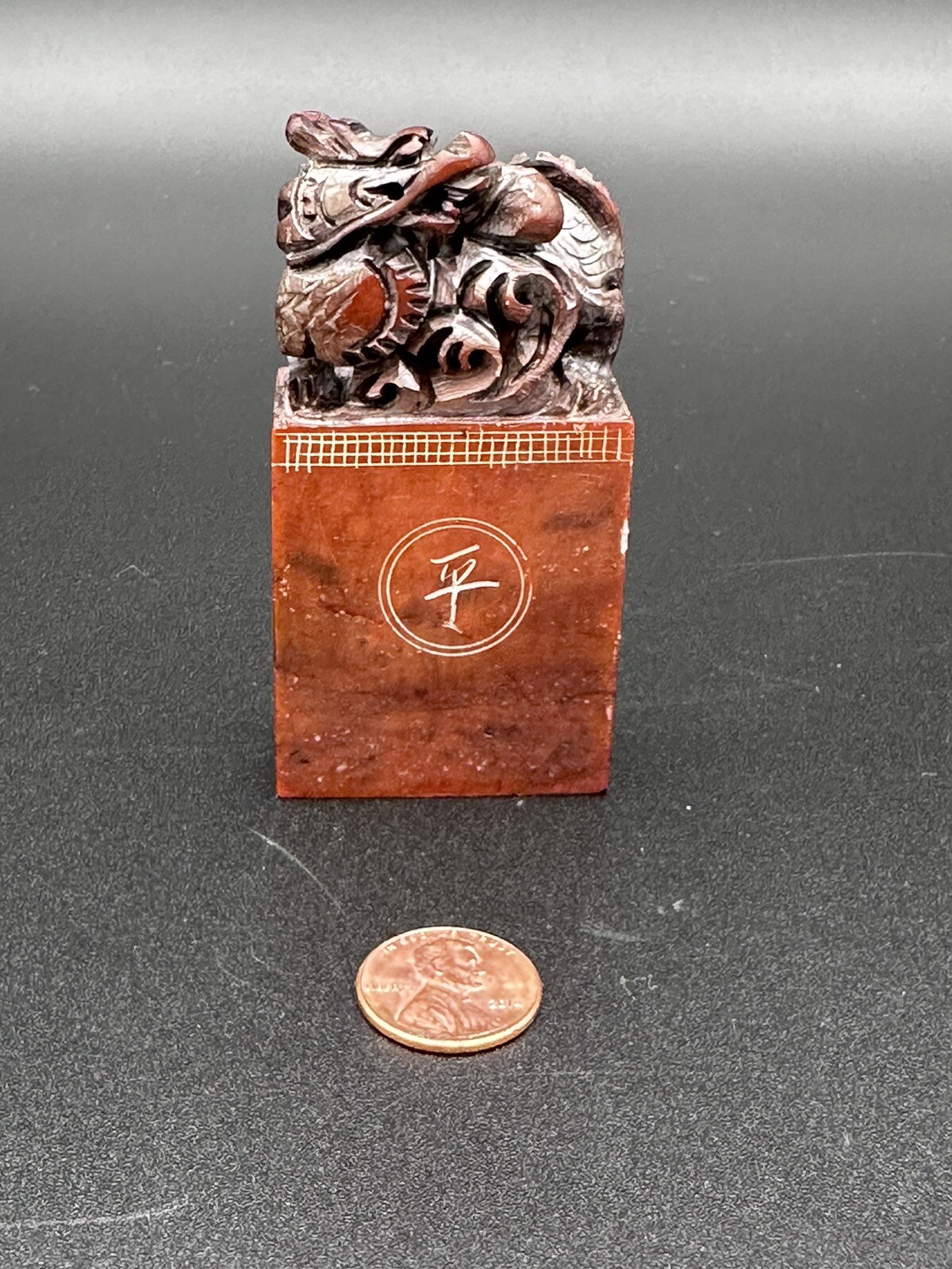 Carved Oriental Chinese Soapstone Stamp Dragon Figurine Seal Ink Kit with Box