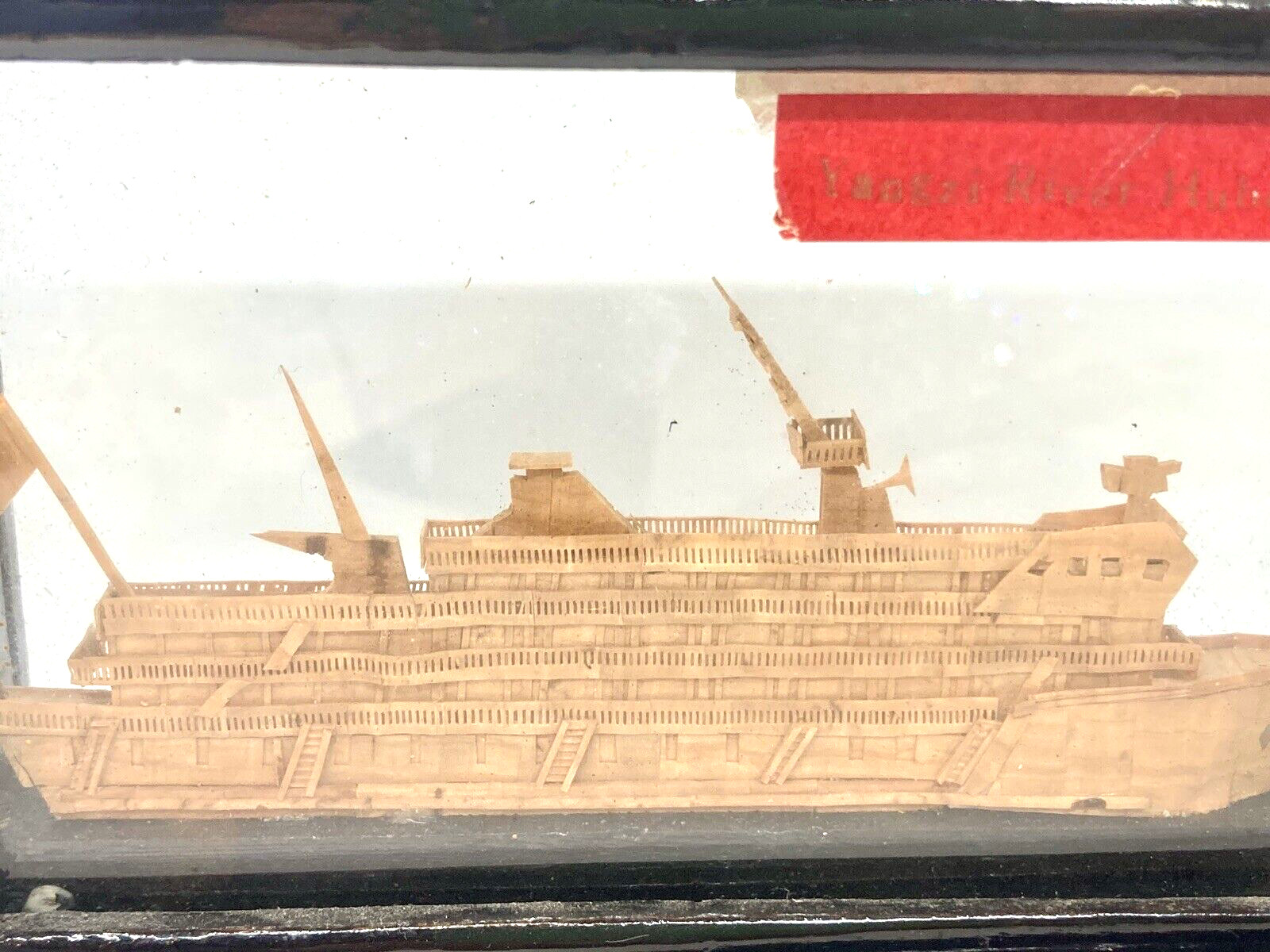 VINTAGE ASIAN Carved Cork Ship in glass case/wood stand YANGZI RIVER HUBEI CHINA