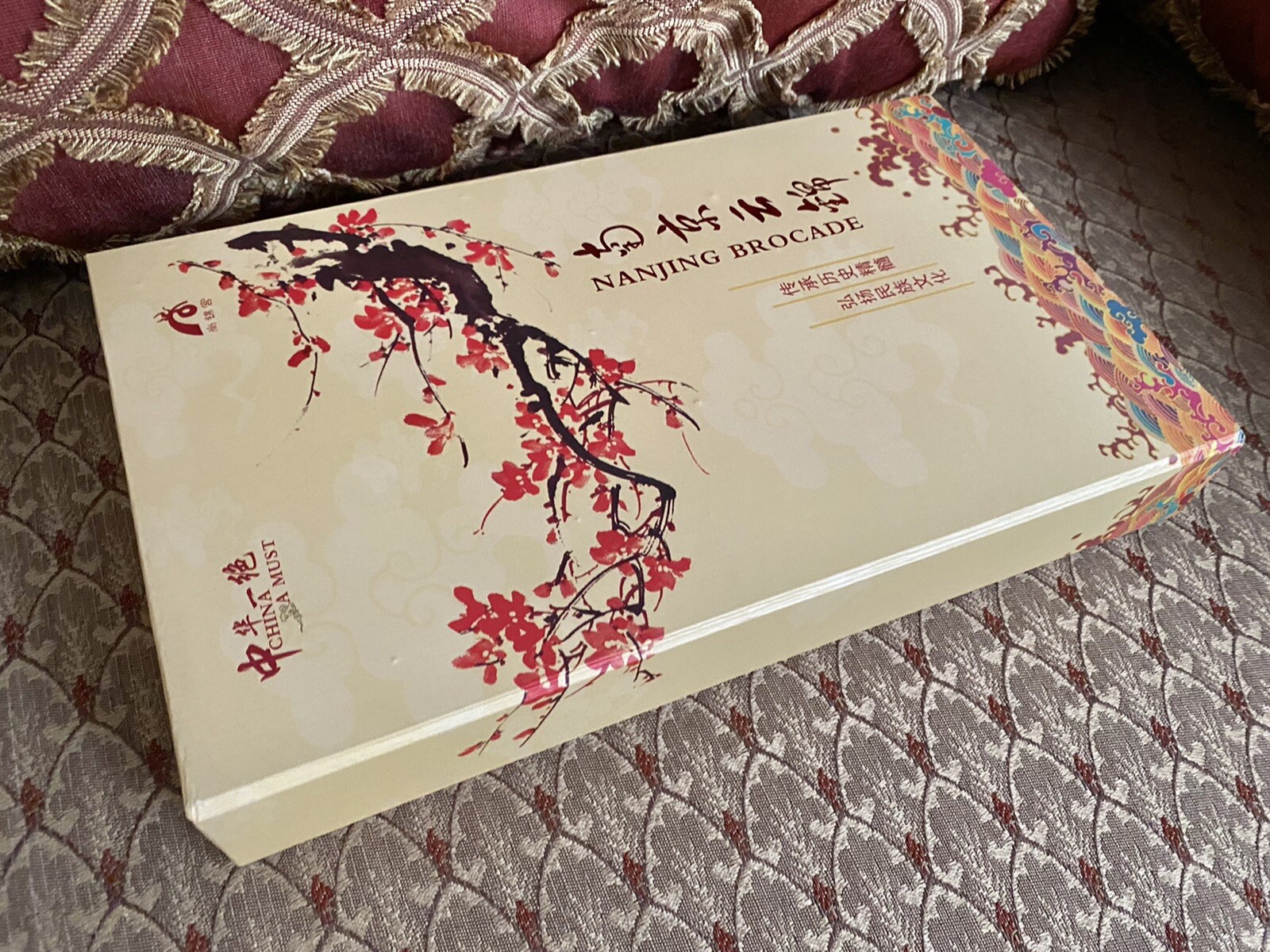 Gorgeous Silk Brocade Nanjing Yunjin In Beautiful Box NEW
