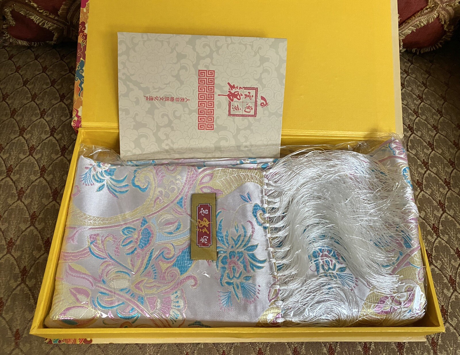 Gorgeous Silk Brocade Nanjing Yunjin In Beautiful Box NEW