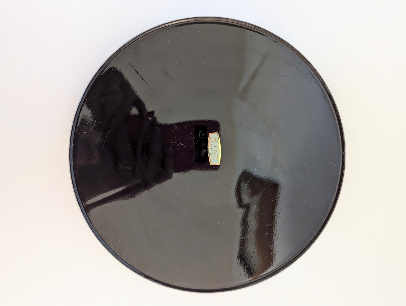 Vintage 9″ Round Chinese Laquerware Red and Black Divided Tray with Cover Fujian