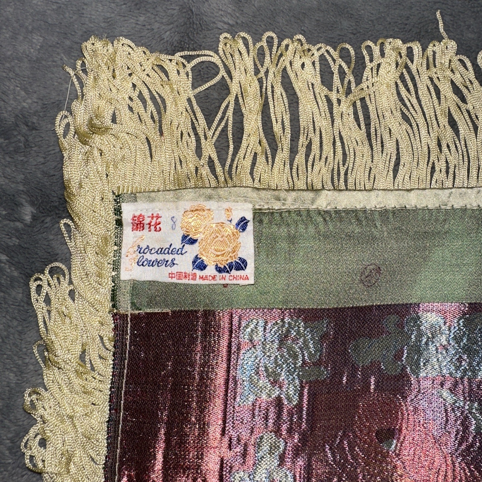 Vintage Brocaded Flowers Tablecloth Dujinsheng Silk Weave Fringe Peacock Crane