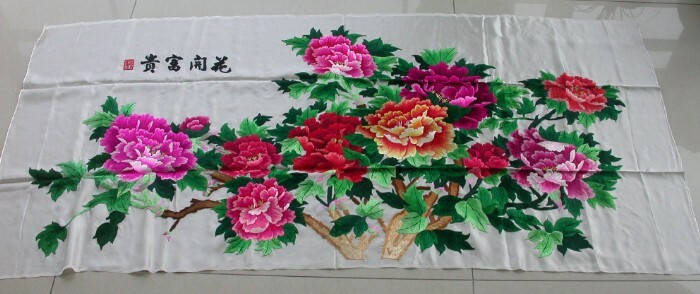 Chinese 100% hand embroideried silk Xiang (hunan) embroidery art:Peony 153cm