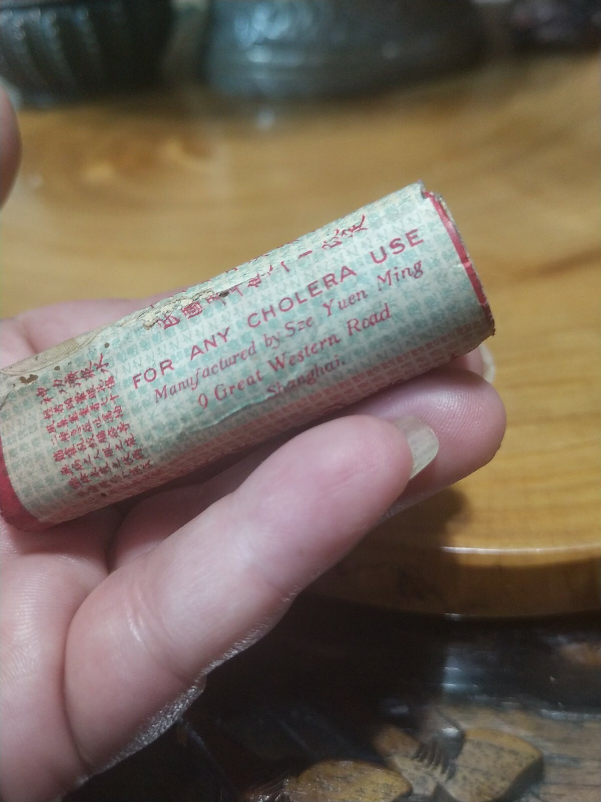 Antique 1920s Chinese CHOLERA medicine. Paper packet, glass bottle
