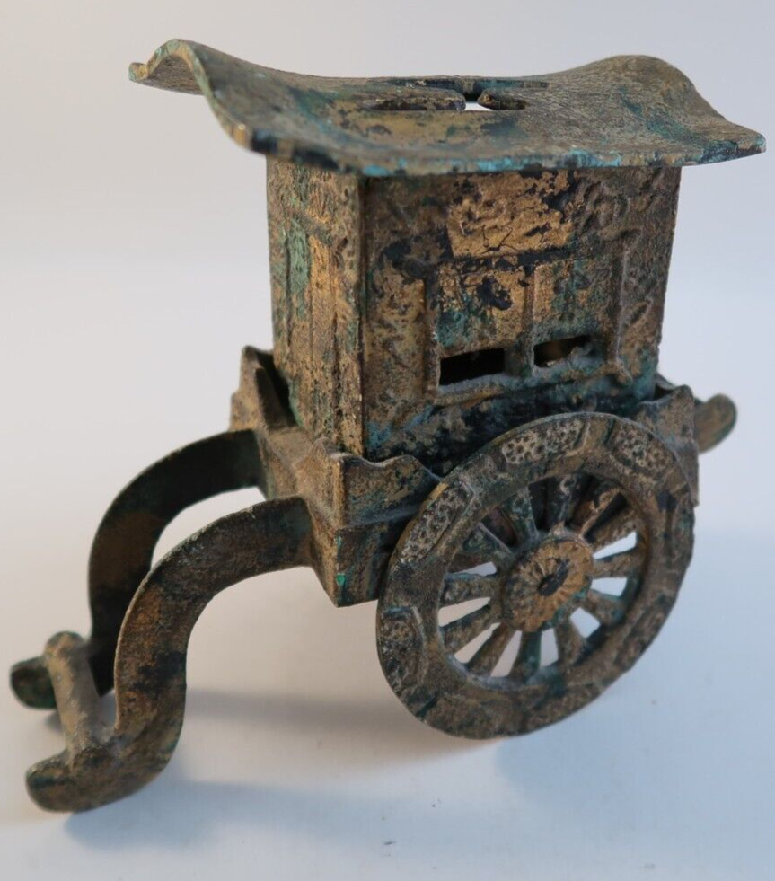 Vintage Asian Rickshaw Figurine Cart Metal Trinket Jewelry Box – Removable Lid