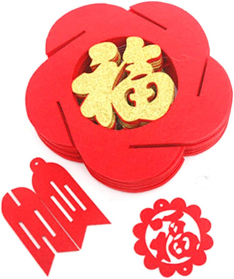 2 Piece Red Chinese Lanterns, Decorations for Chinese New Year, Chinese Spring F