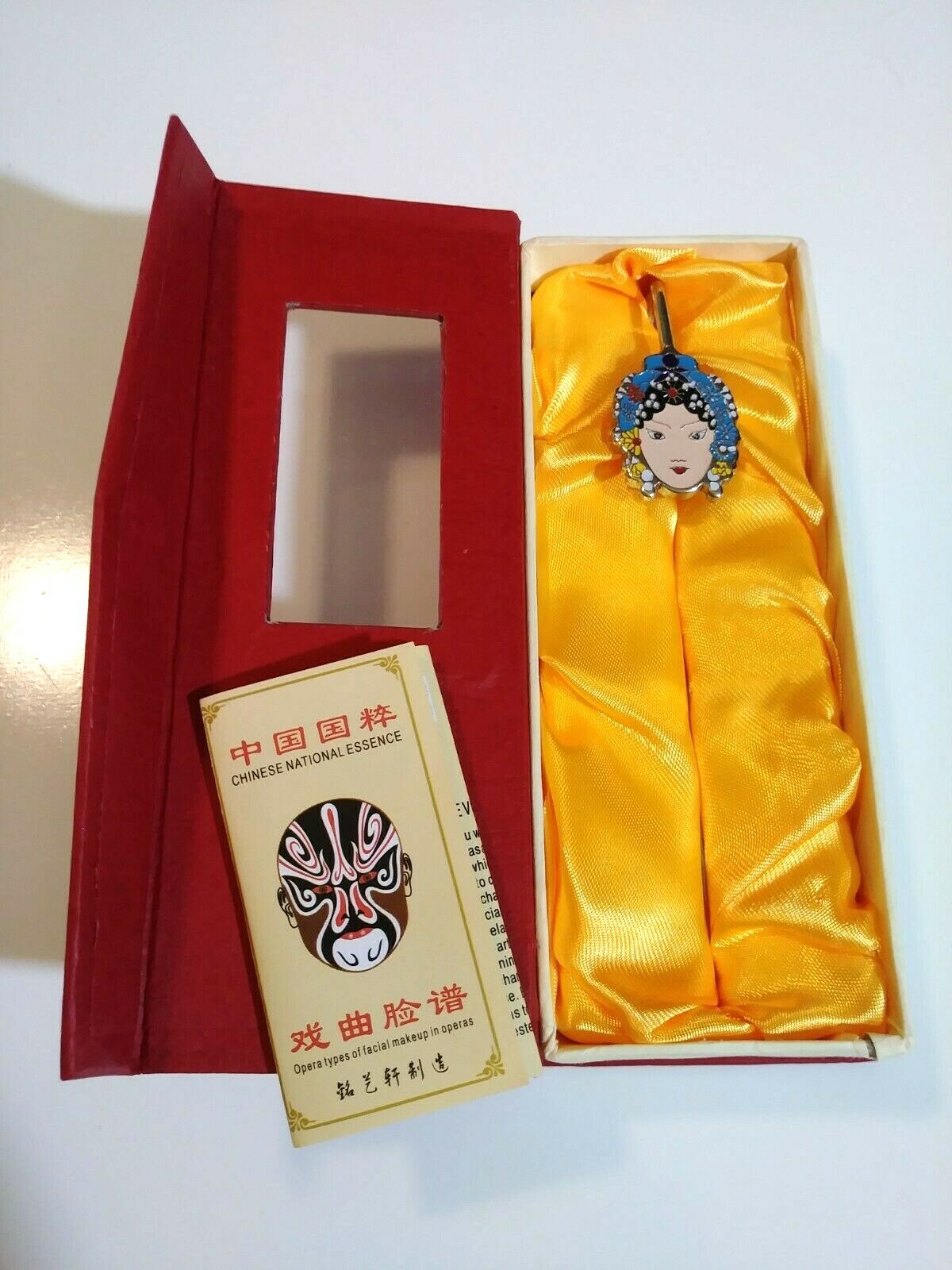 New In Box- Chinese National Essence Opera Mask Metal Bookmark / Letter Opener