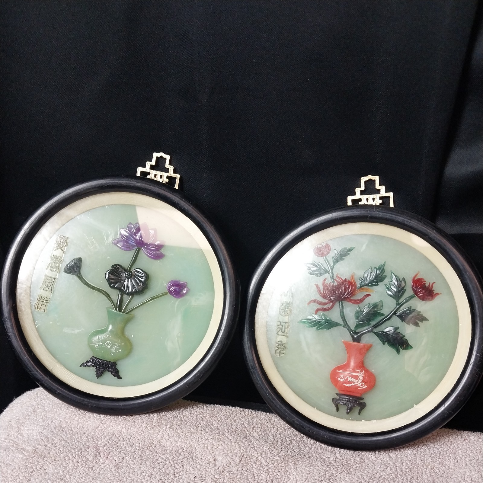 2 Vintage Chinese Carved Jade And Coral Lotus Flower Blossom Framed Wall Art