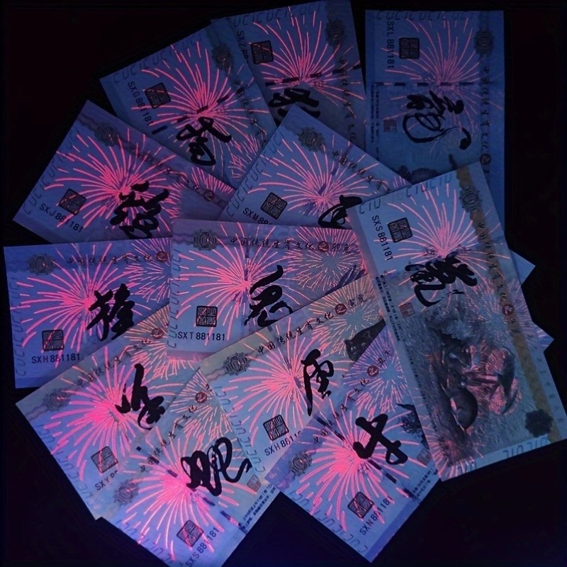 Chinese Zodiac Lunar Calendar Set 12pcs, 2008-2019, UNC, Free Shipping