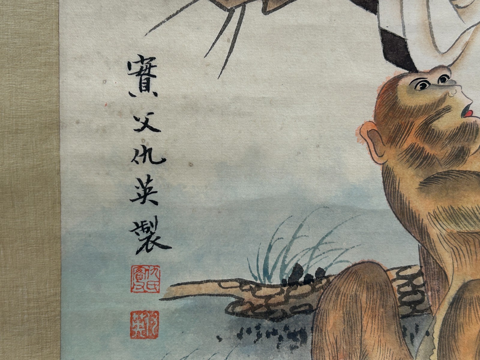 Oriental Scholar Monkeys Ink Brush Color Scroll Painting Wall Art ws4781