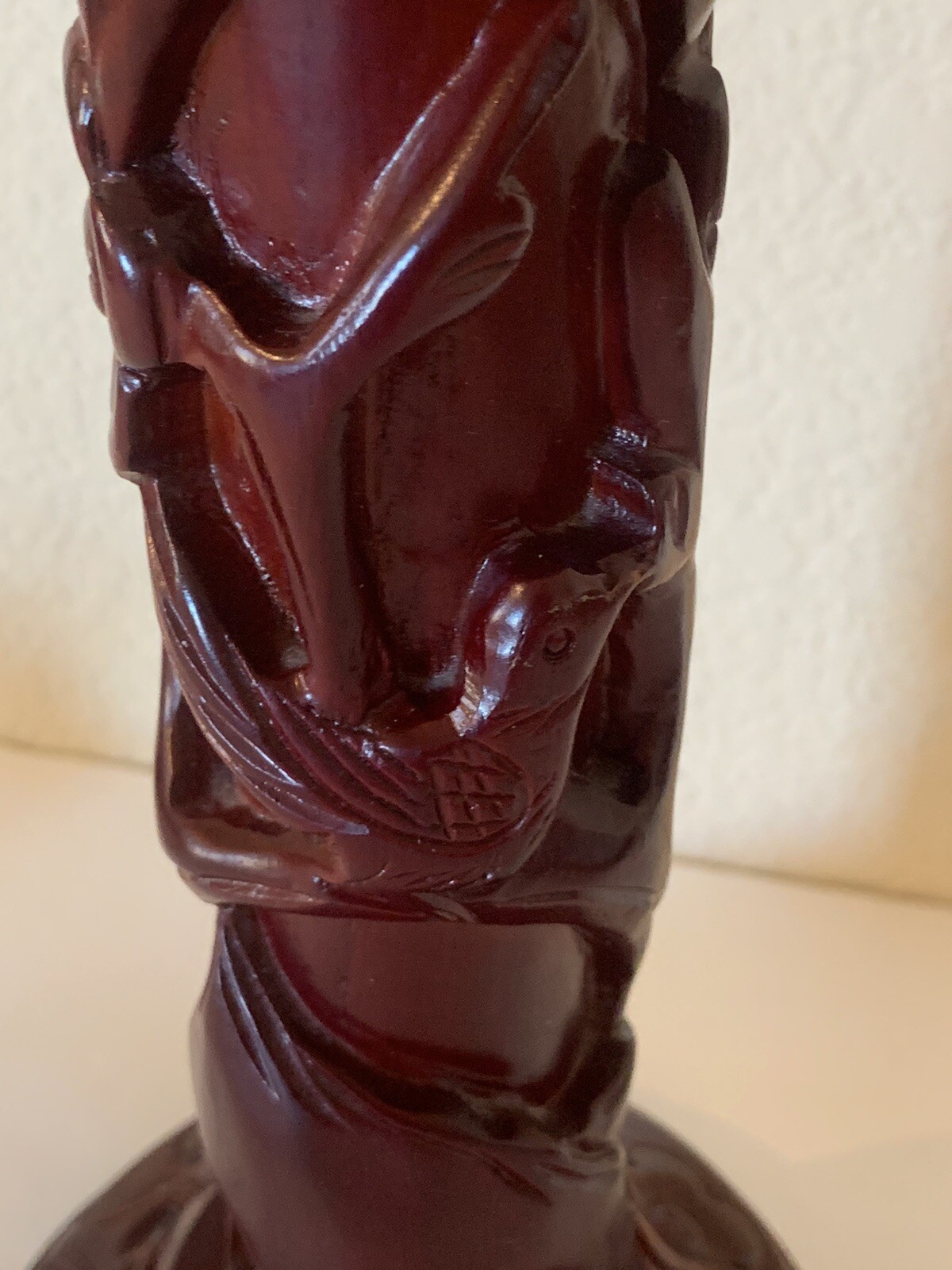 Vtg Yi Lin Arts And Treasures Of China Carved Bird And Flowers Table Lamp