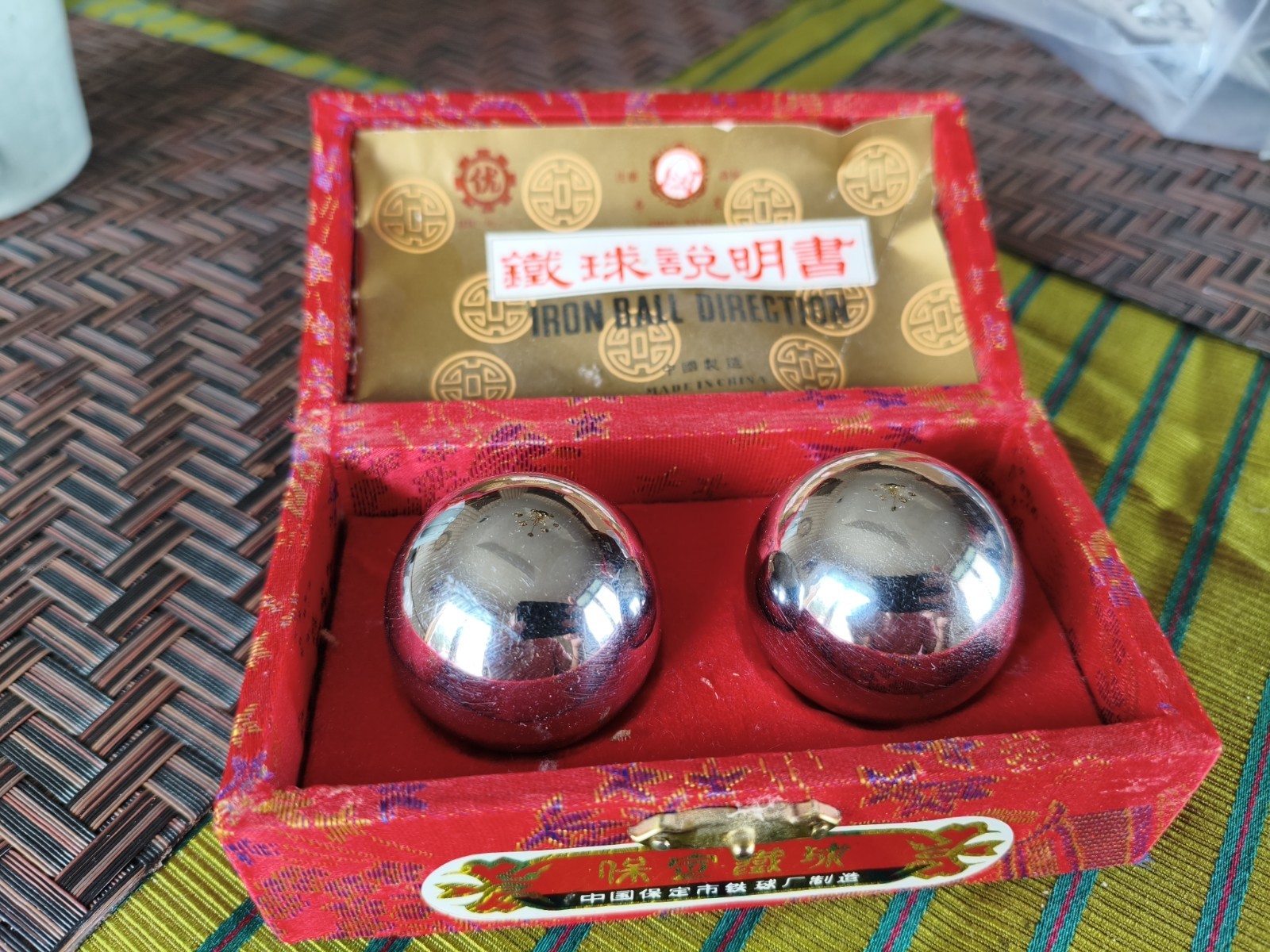 Vintage Shou Xing Chinese Boading Iron Balls 1985 Chiming Meditation Wellbeing