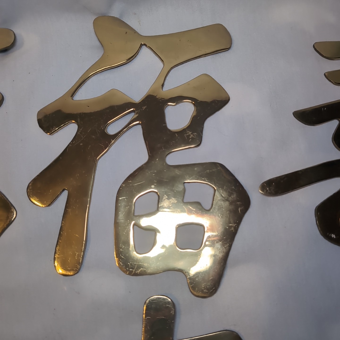6x Vintage Brass Chinese Japanese Symbols Wall Hanging Trivets Solid Brass 11″