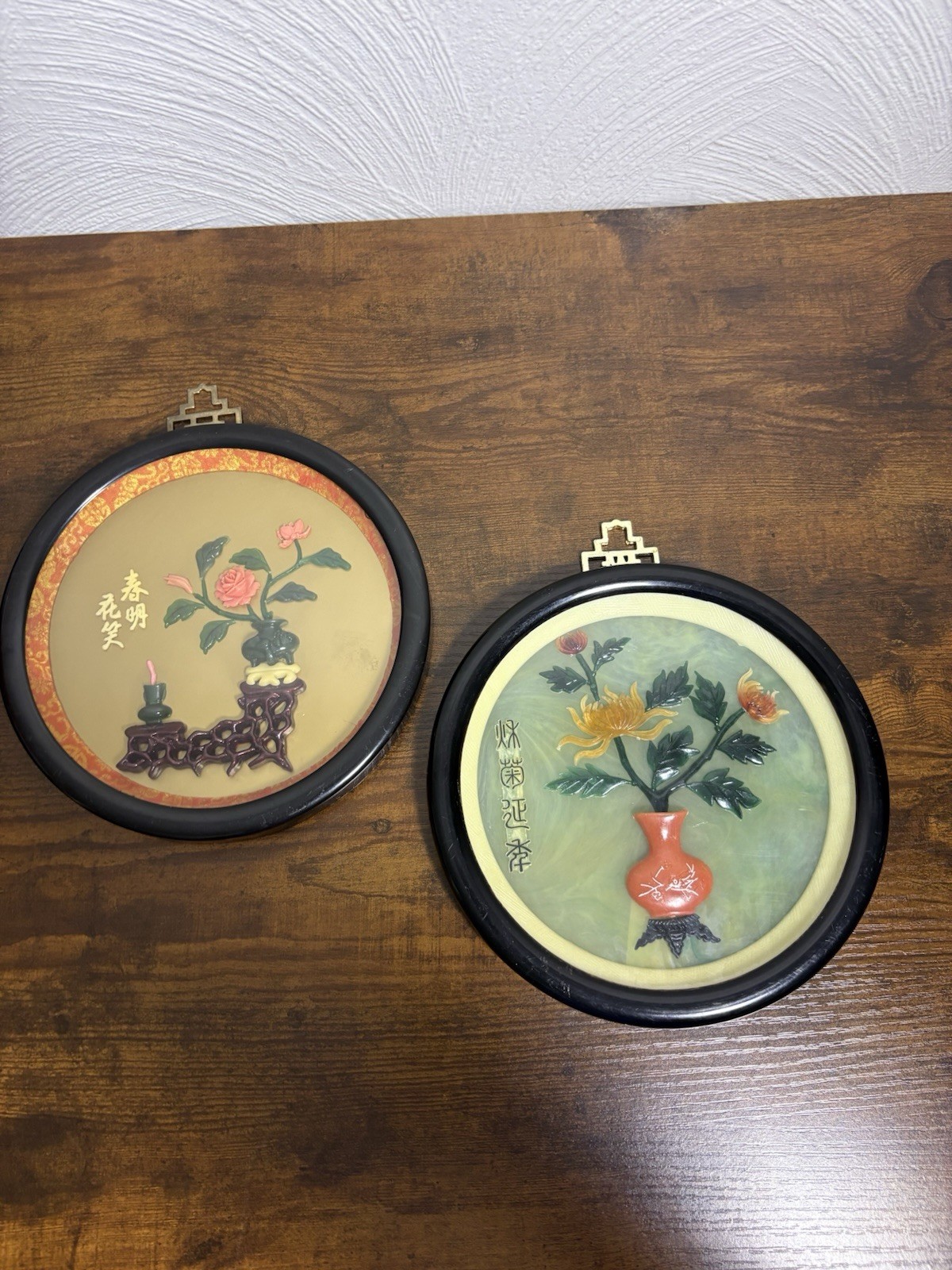 Oriental-Asian Framed 3D Scene Imitation Flowers In Vase Set Of 2