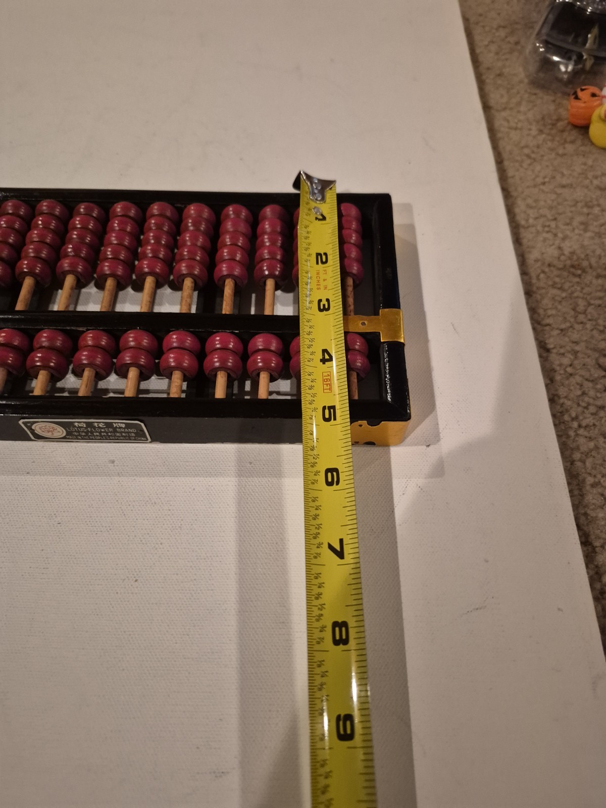 Chinese Abacus Lotus Flower Brand Peoples Republic of China Circa 1950s/60s