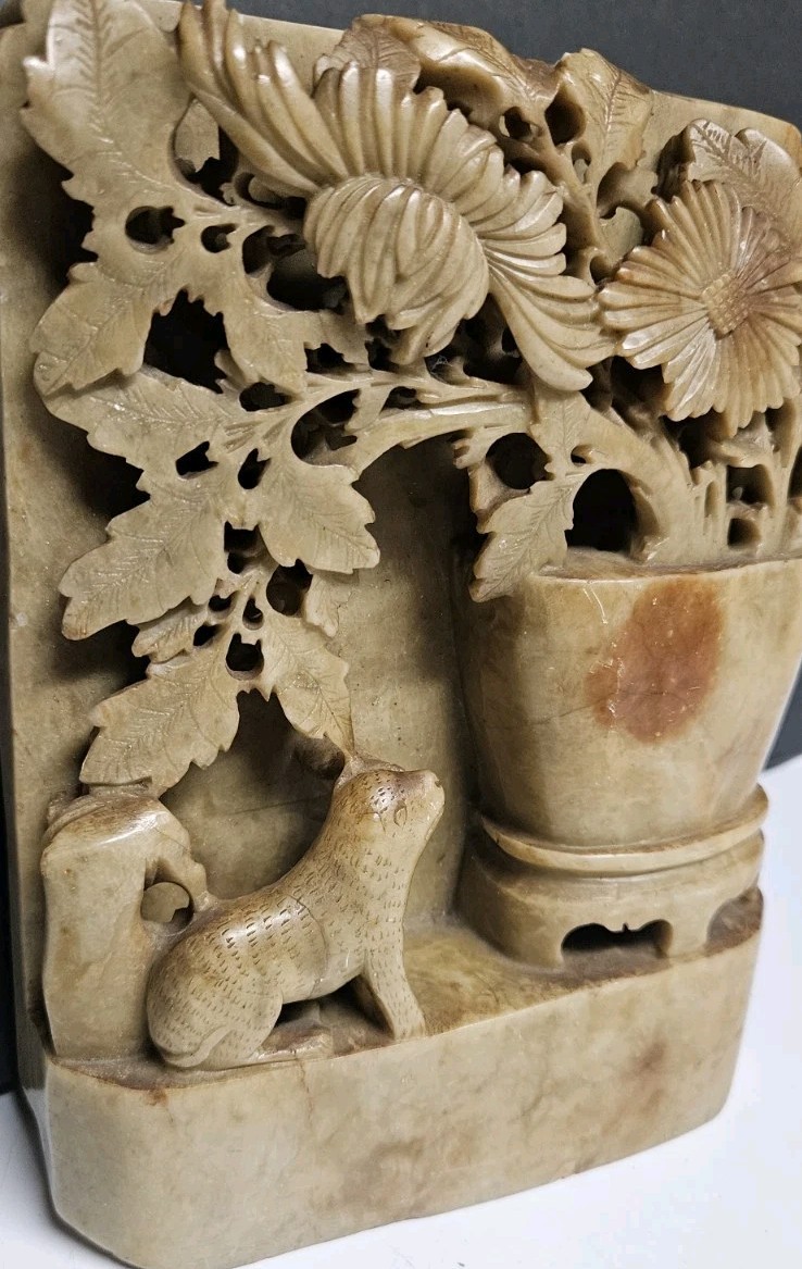 Vintage 7″ Chinese Soap Stone Carved Flowers & Puppy Sculpture Figurine