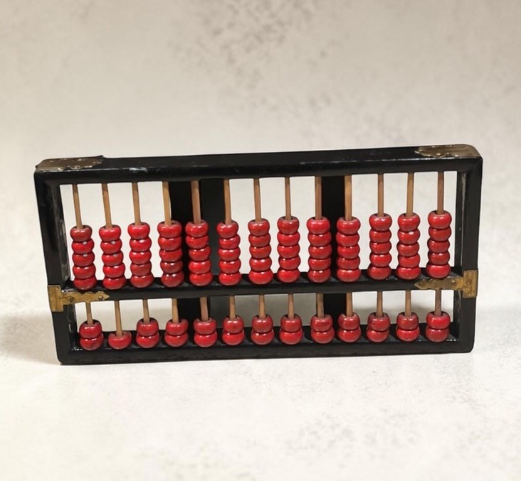 Vintage Lotus-Flower Brand Black Lacquered Wood Abacus Red Beads Brass Trim