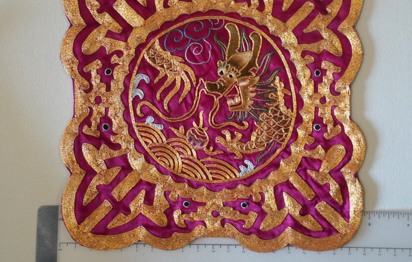 Vintage Chinese Embroidered Silk Dragon Mat Medallion 7 3/4″ Inch Gold Thread
