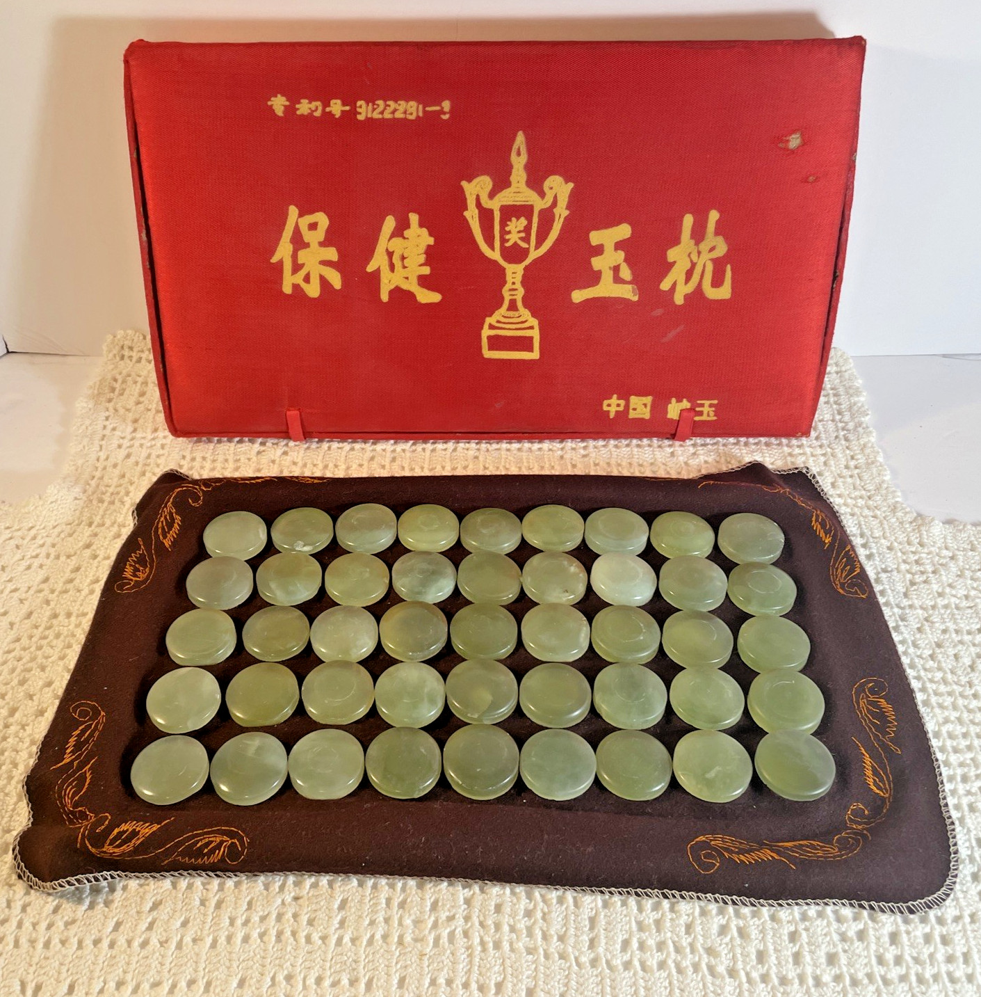 Vintage Chinese Jade Health Pillow w/ Wooden Box | Healing Neck Rest Oriental