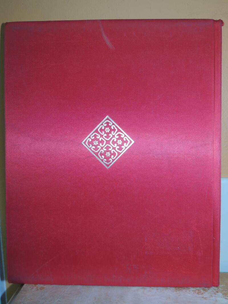Vintage 1981 Treasures of The World Emperors of China Chinese Art Reference Book