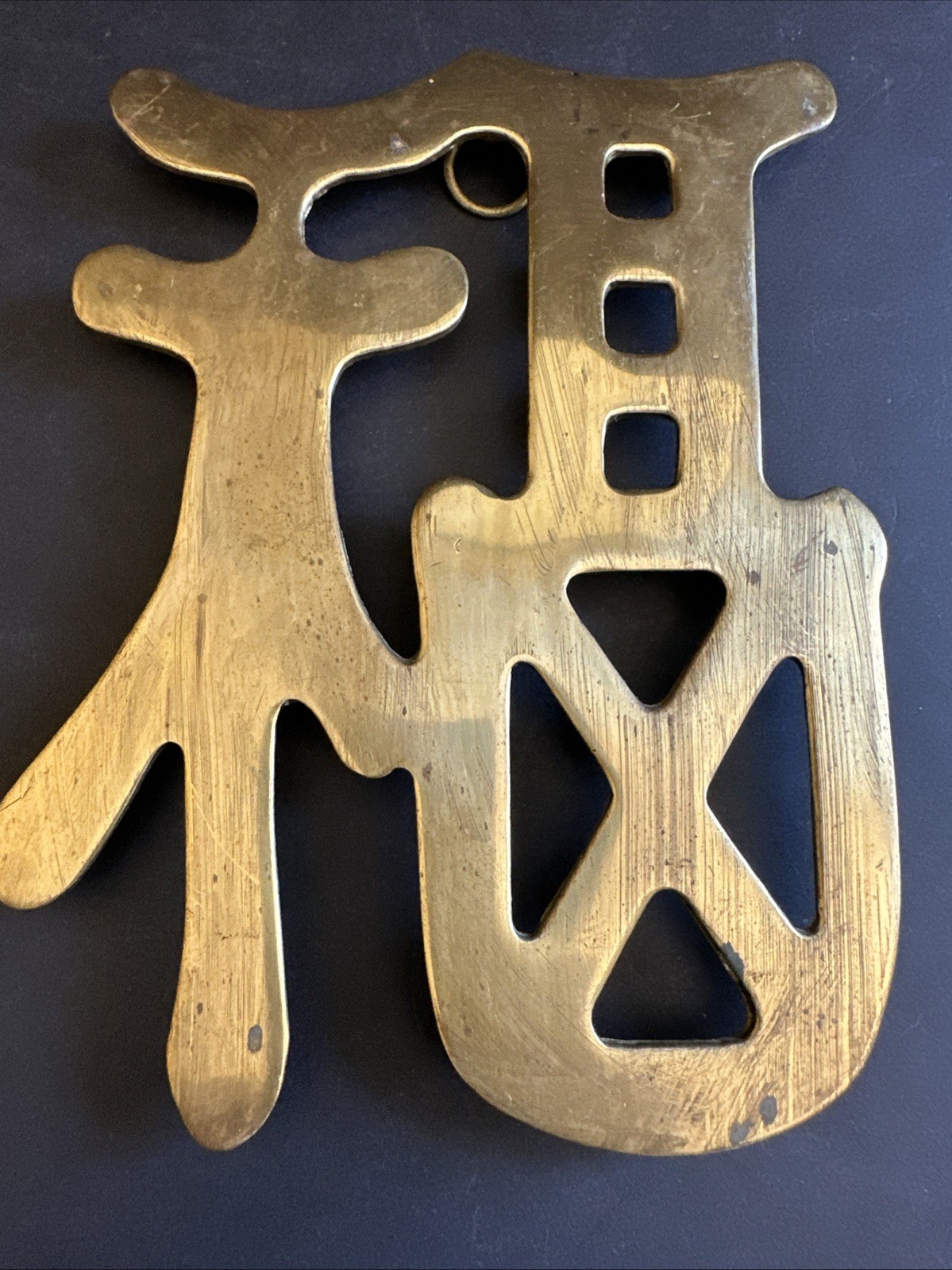 3 Chinese Symbols Solid Brass Wall Decor Trivets Happiness Good Luck Long Life