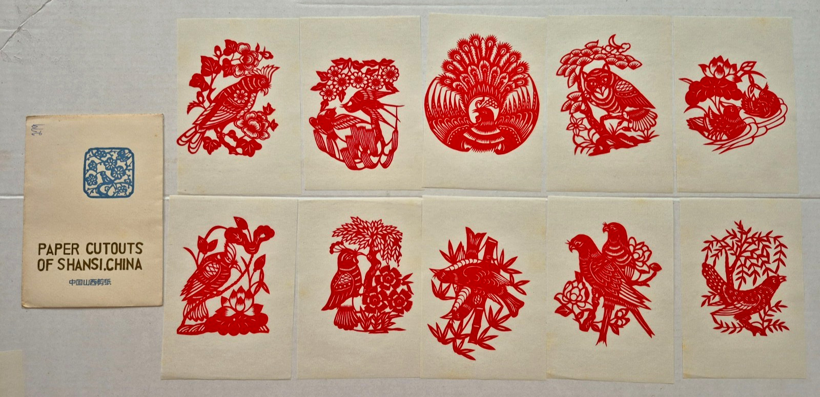 Unused Set of 10 Chinese Folk Art Paper cuts Peacock & various birds Designed