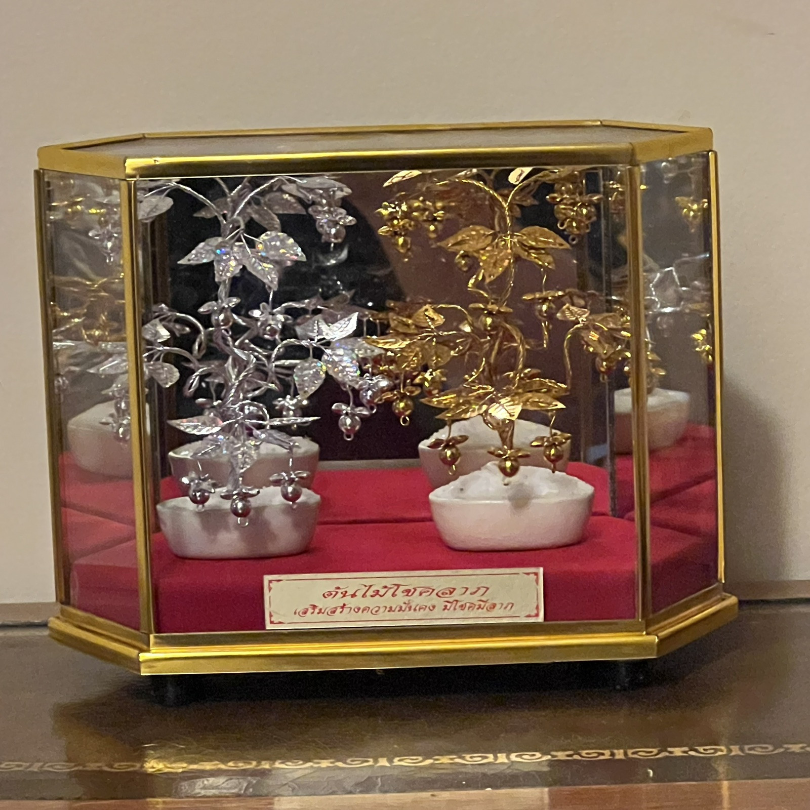 Vintage Encased Fortune Tree