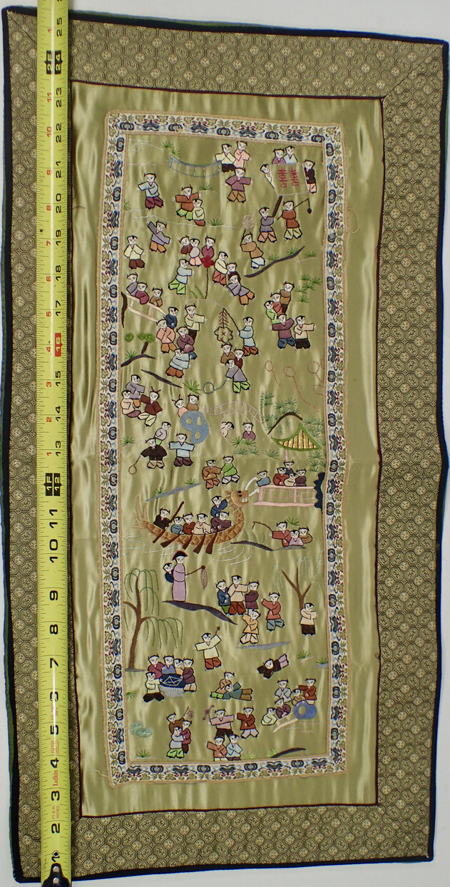 Vtg. Chinese Embroidered Silk Tapestry People & Activities 26″ x 13″ w/ Backing