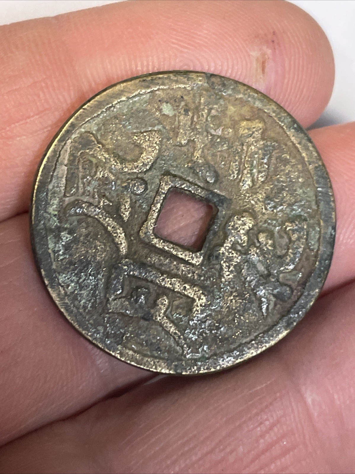 Brass Chinese Brothel Bordello Token Pre-WWII 1930 Vet Bring Back Coin Peiping