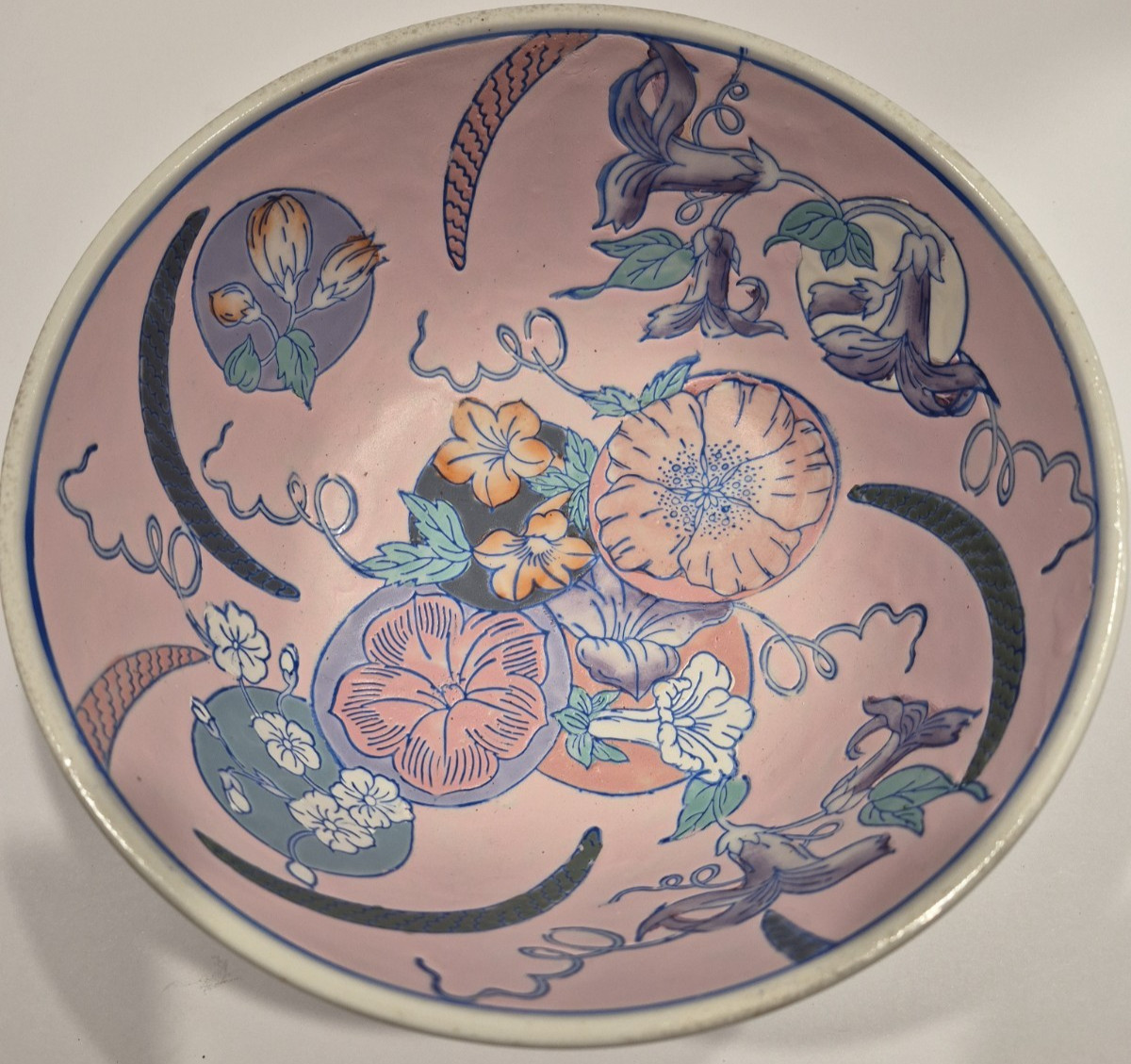 Vintage CPC Macau Pink Floral PORCELAIN BOWL Bowl 8″ Diameter