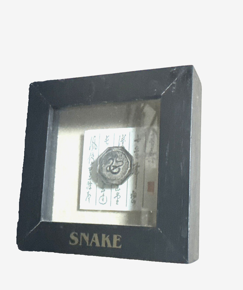 Chinese year of the Snake shadowbox 4.5″ x 4.5″ x 1.25″ thick clear glass back