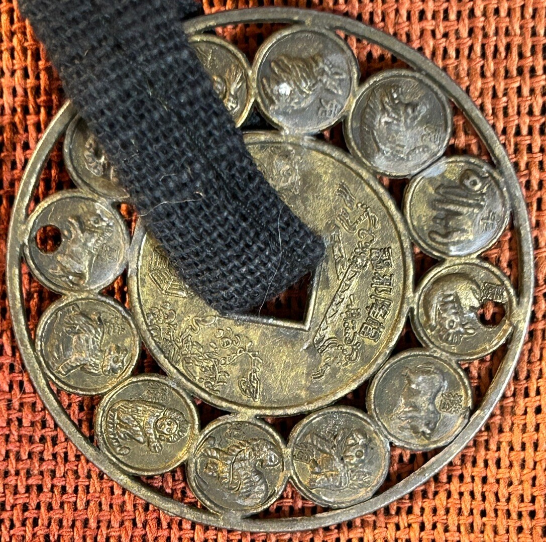 Zodiac Tapestry w Metal Chinese Coin Medallions Wall Hanging Handmade VTG 38×20”