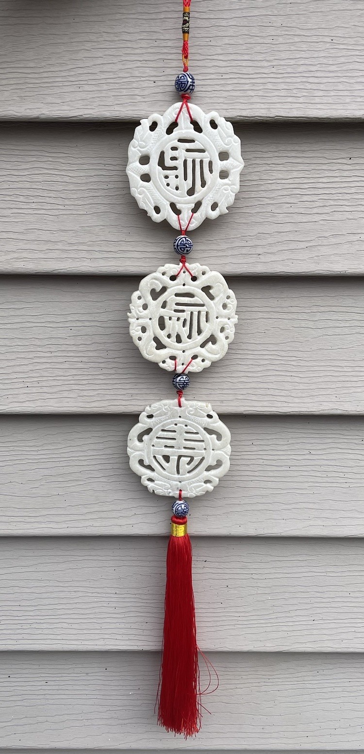 Vintage 20th C. Carved Stone Chinese Openwork 3 Pendant Tassel Auspicious Charm