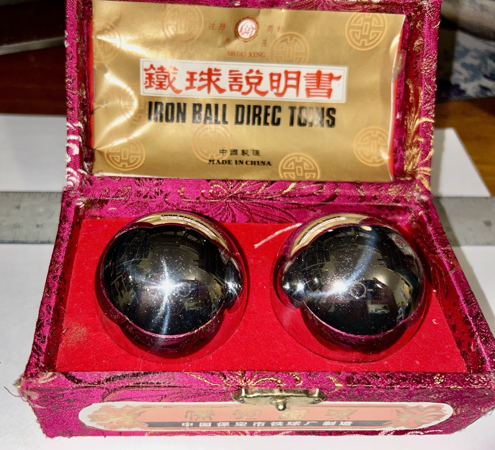 Shouxing Chinese Iron Health Balls Baoding Meditation Stress Relief Set w Box