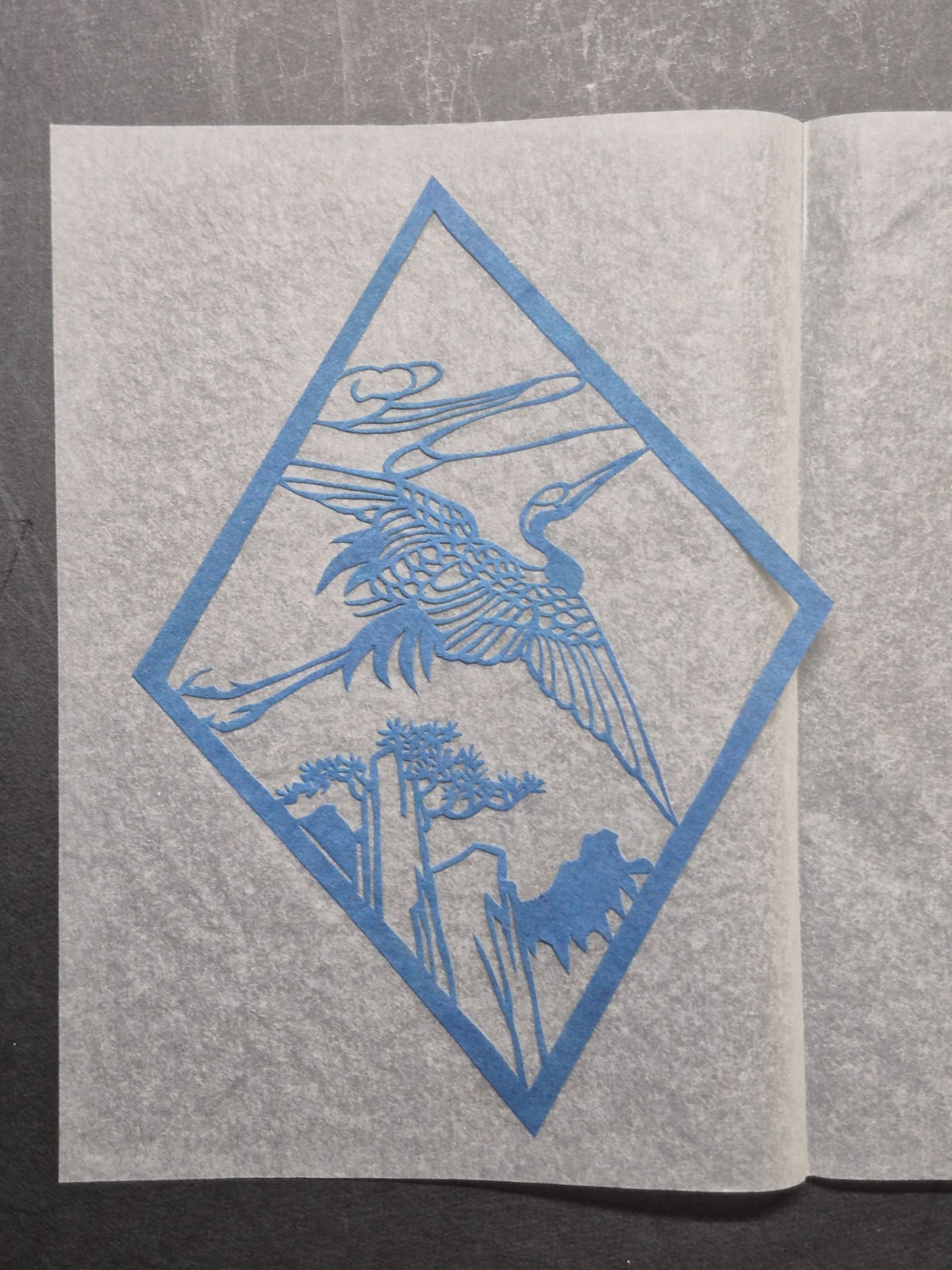 Unused Set of 6 Chinese Folk Art Paper cuts Crane (Hè) Designed